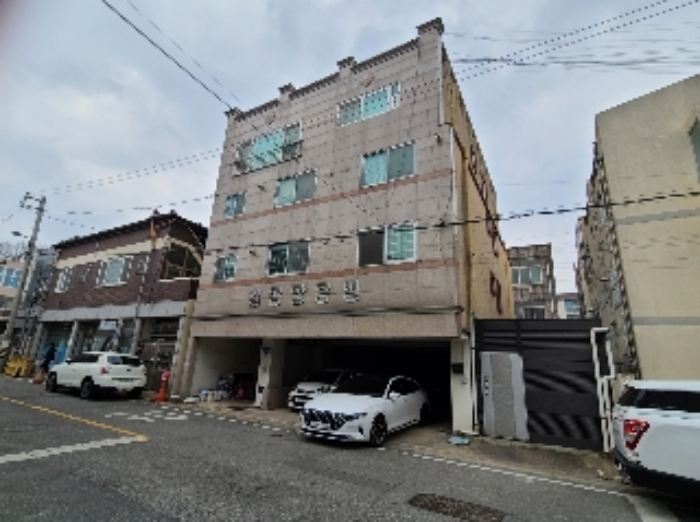 경매 물건 사진