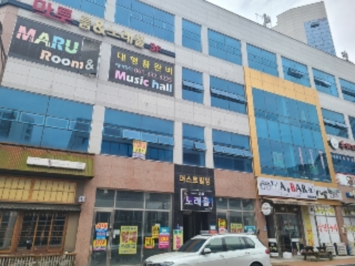 경매 물건 사진