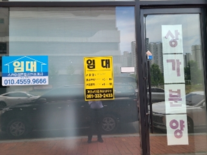 경매 물건 사진