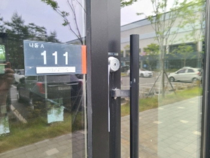 빛가람동 상가 경매…