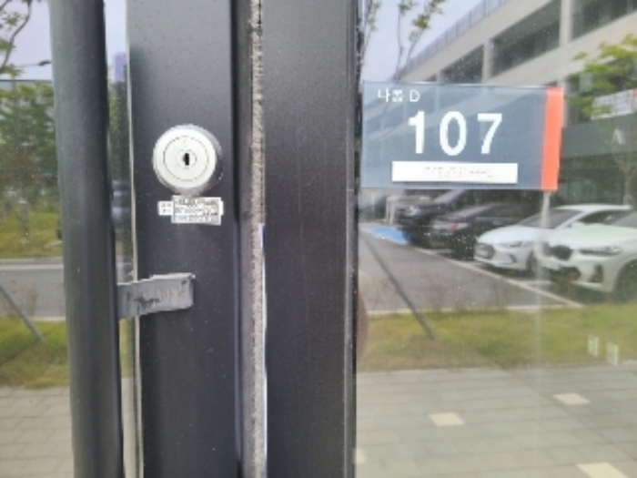 나주 빛가람동 상가…