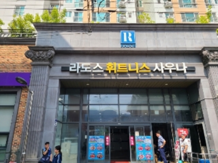 경매 물건 사진