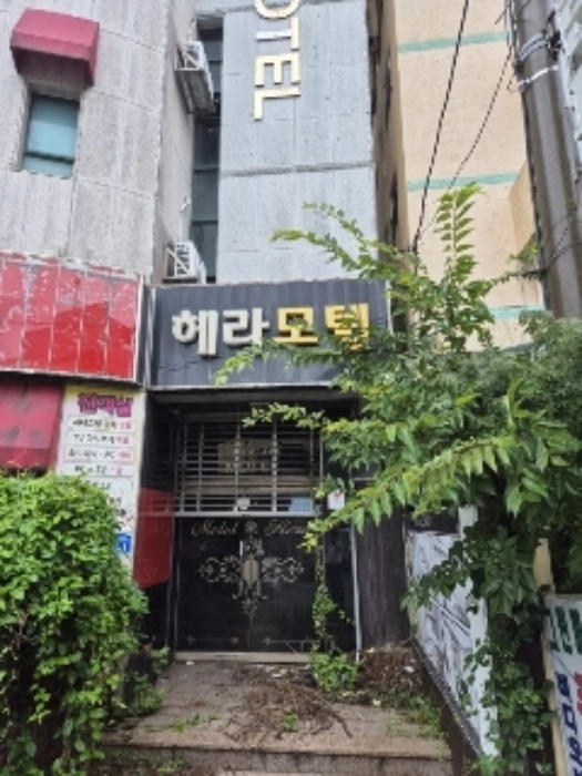 경매 물건 사진