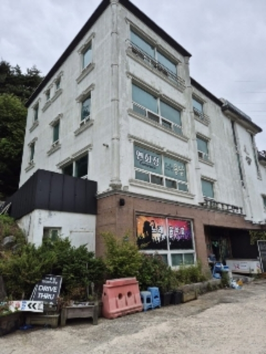 경매 물건 사진