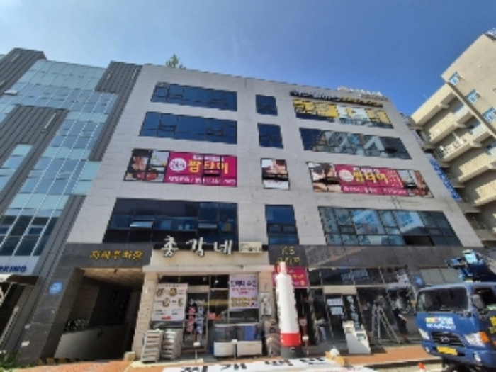 경매 물건 사진