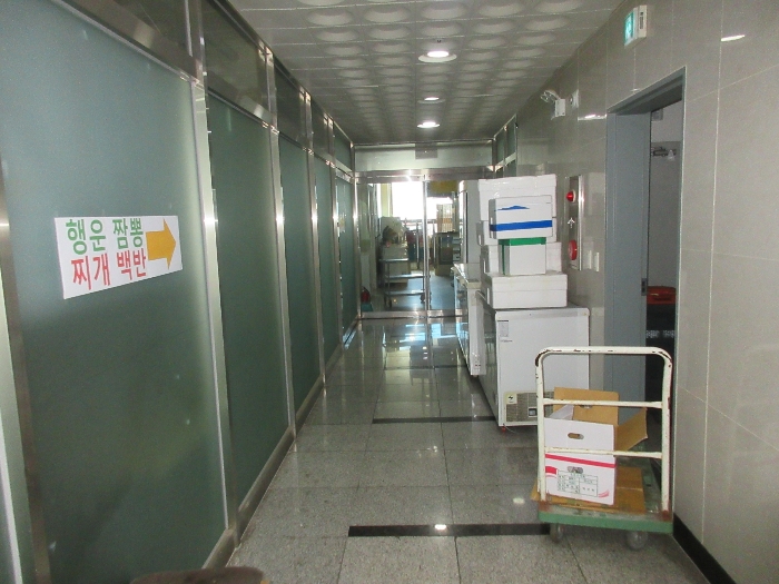 경매 물건 상세 사진