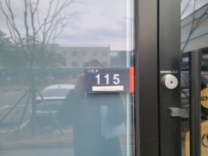 경매 물건 사진