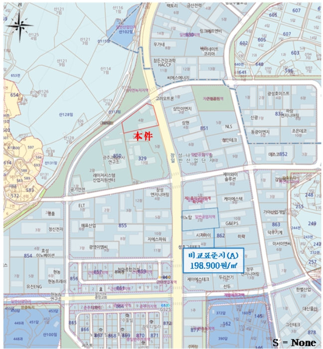 경매 물건 상세 사진