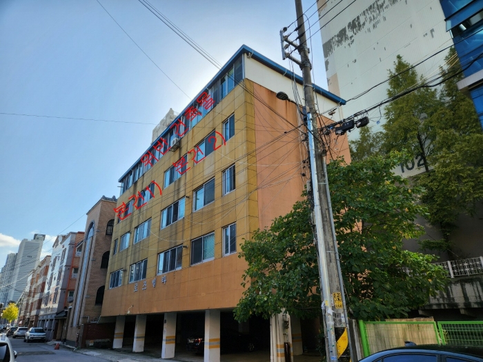경매 물건 상세 사진