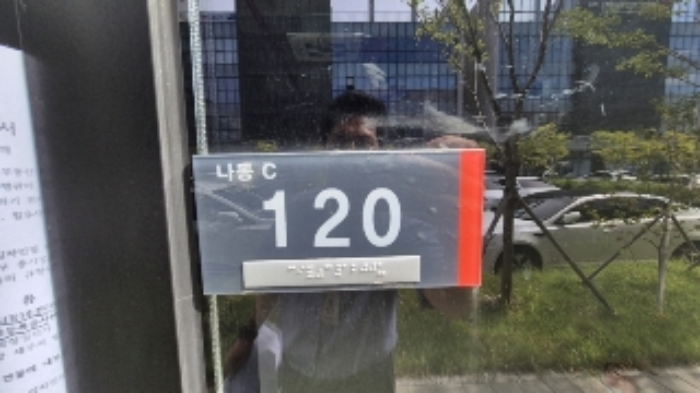 경매 물건 상세 사진