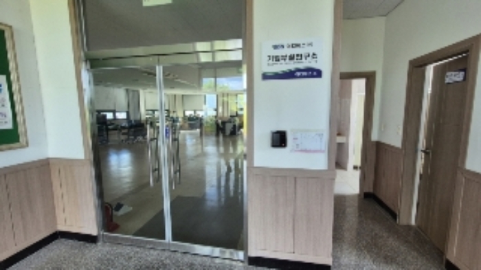 경매 물건 상세 사진