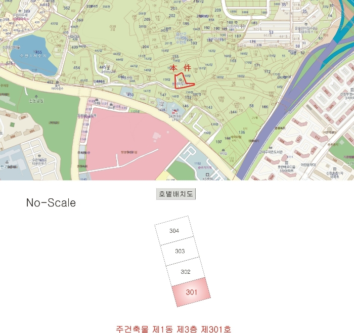 경매 물건 상세 사진