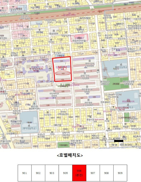 경매 물건 상세 사진