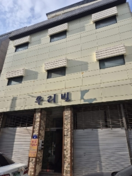 경매 물건 사진