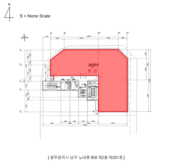 경매 물건 상세 사진