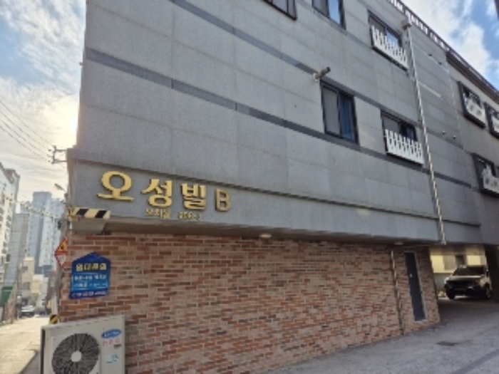 경매 물건 사진