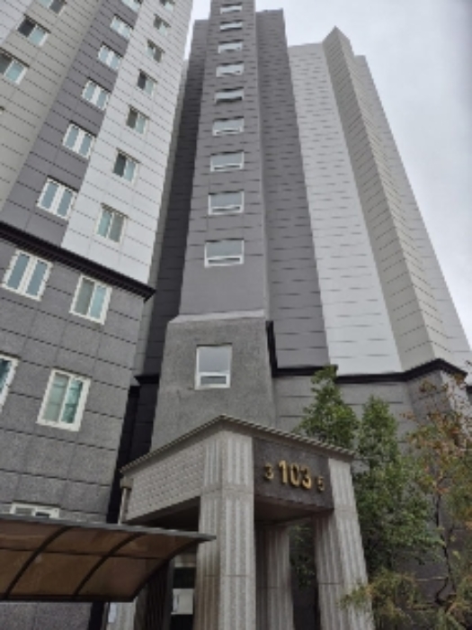 경매 물건 사진