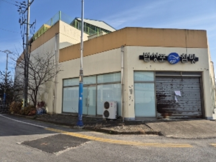 경매 물건 사진