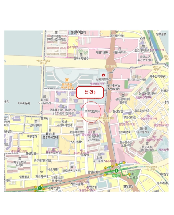 경매 물건 상세 사진