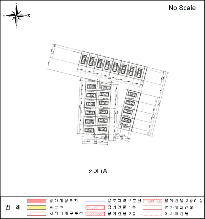 경매 물건 상세 사진