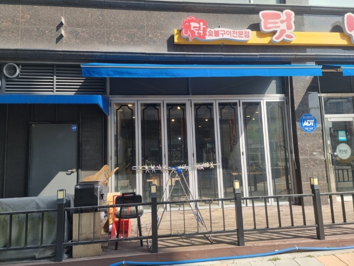 경매 물건 상세 사진