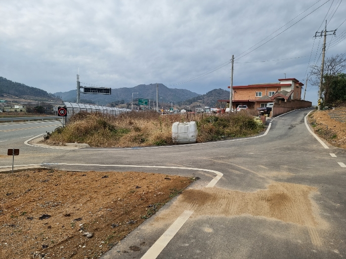 경매 물건 상세 사진