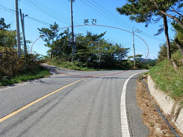경매 물건 상세 사진