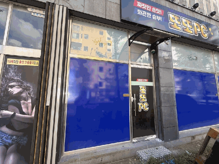 경매 물건 상세 사진