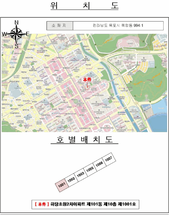 경매 물건 상세 사진