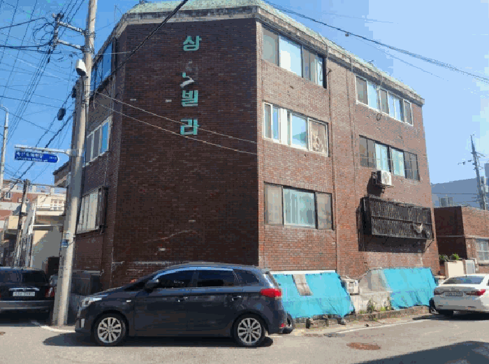 경매 물건 상세 사진