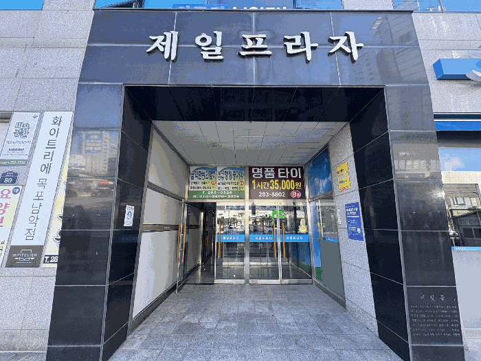 경매 물건 상세 사진