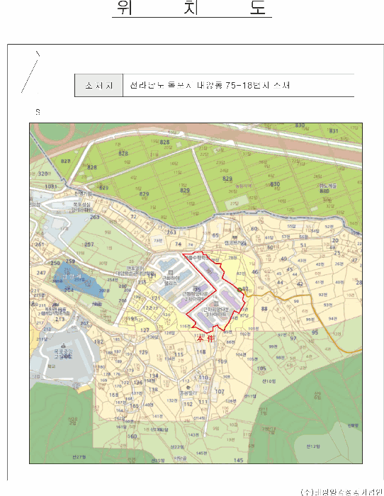 경매 물건 상세 사진