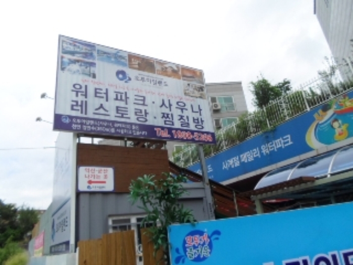 8%에 나온 전라북…