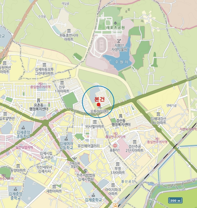 경매 물건 상세 사진