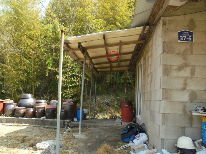 경매 물건 상세 사진