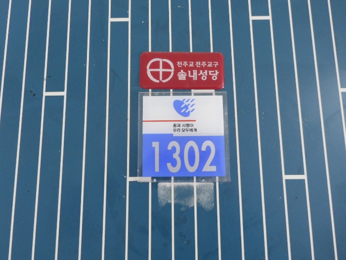 경매 물건 상세 사진