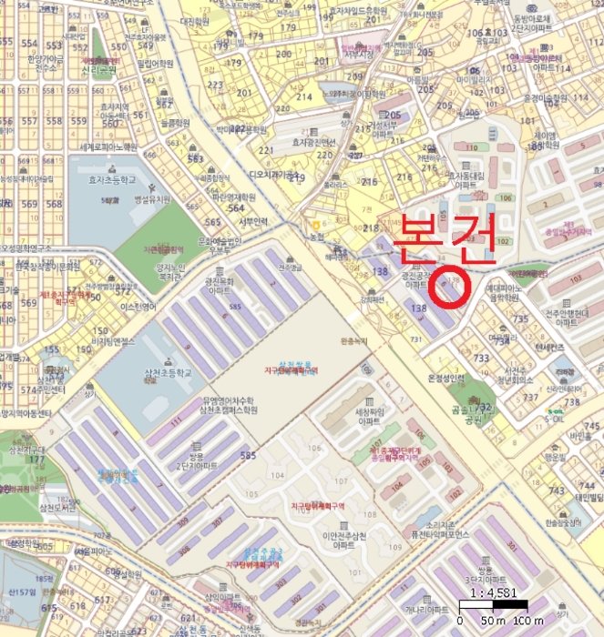 경매 물건 상세 사진