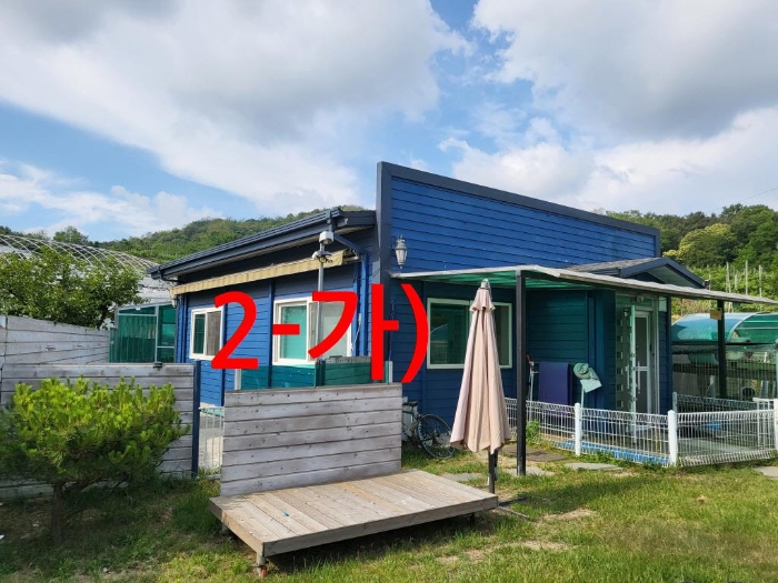 경매 물건 상세 사진