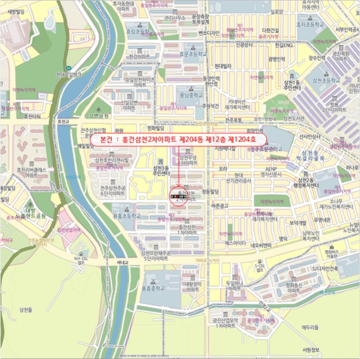 경매 물건 상세 사진