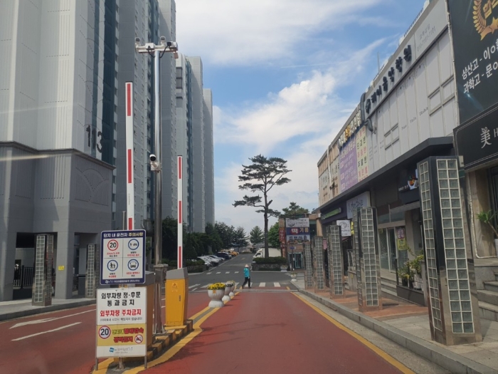 경매 물건 상세 사진