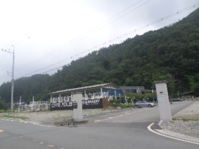 경매 물건 사진