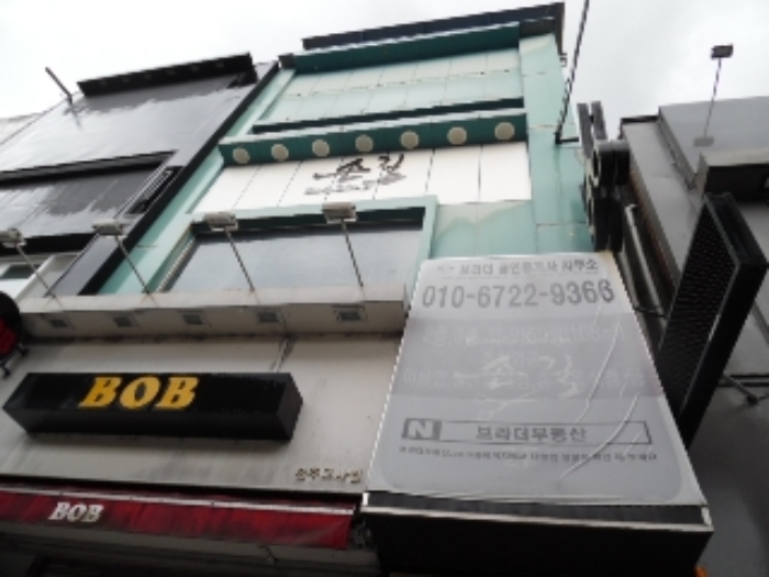 전주 고사동 부동산…