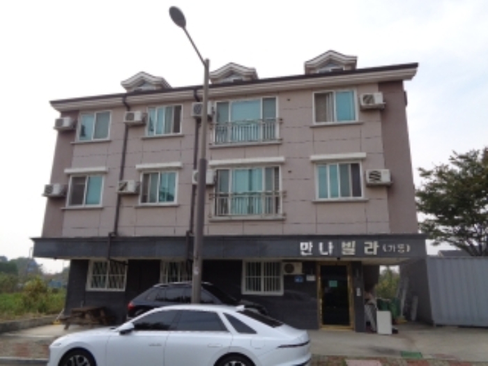 경매 물건 사진