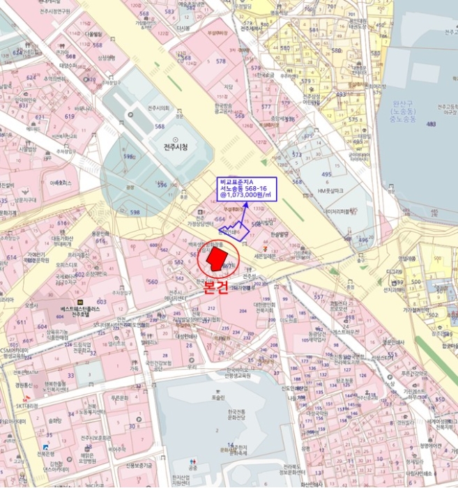 경매 물건 상세 사진