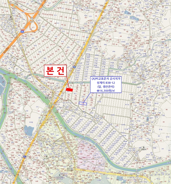 경매 물건 상세 사진