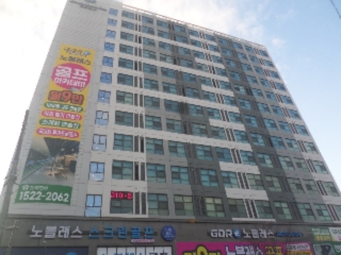 덕진 덕진동 오피스…