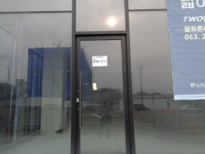 경매 물건 사진