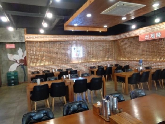 경매 물건 상세 사진