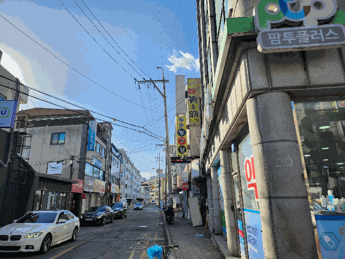 경매 물건 상세 사진