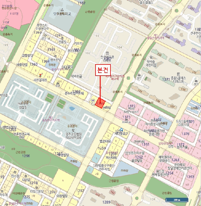 경매 물건 상세 사진